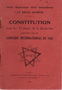 Constitution internationale 1920